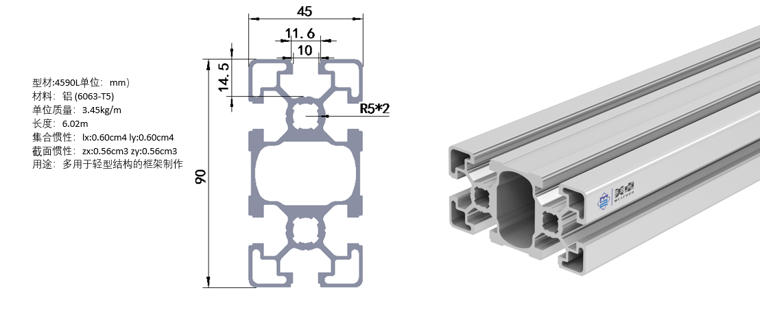 1588313587297607.png 4590l.png